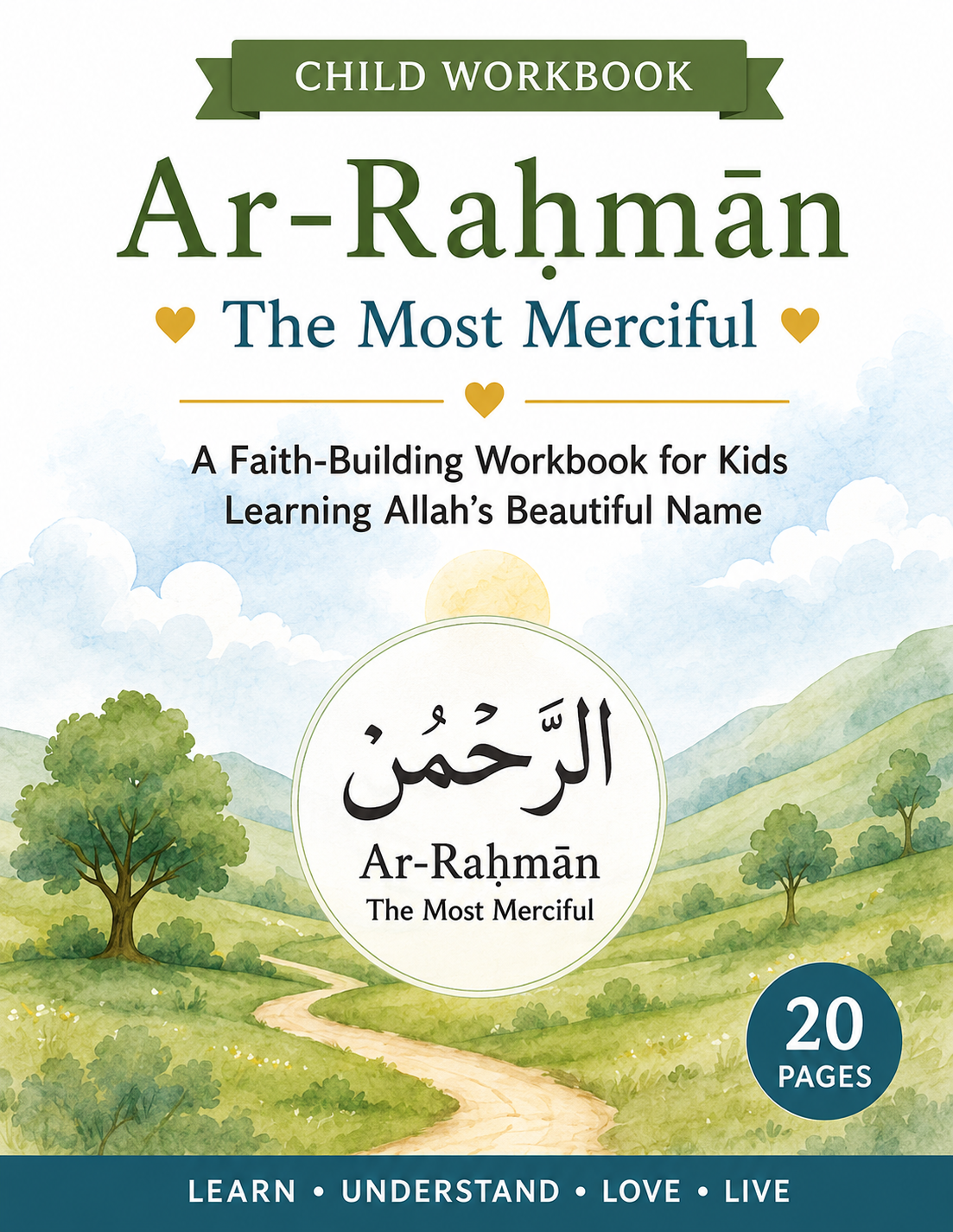 Ar-Raḥmān Child Workbook